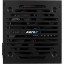 Блок питания Aerocool 500W Retail VX PLUS 500 ATX v2.3 (VX PLUS 500)