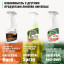 Полироль для мебели Prosept Universal Polish 0,5л