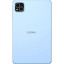 Планшет Digma Q8 SC9863A 8C/3Gb/32Gb 8 IPS 800x1200/4G/2Sim/голубой