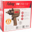 Гайковерт пневматический ударный FUBAG IW720 1/2, 720Нм (100192)