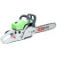 Пила цепная Бензопила RedVerg RD-GC50-16 (6615722)