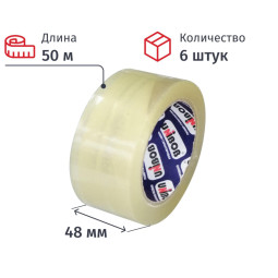 Клейкая лента упаковочная 48 мм х 50 м UNIBOB 60 мкм прозрачная 6шт/уп