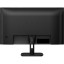 Монитор Philips (27E1N1100A/01)27/FHD/IPS/100Hz/250cd/4ms/HDMI/VGA