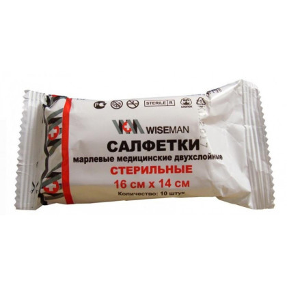 Салфетка стер. 2-х сл №10,16х14см, пл.28г Wiseman ШК30012