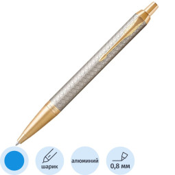 Ручка шариковая  PARKER  IM Warm Silver (grey) GT синий 1931687 Китай