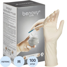 Мед.хирург. перчатки латекс., стерил. н/о. ПАФ, Benovy р-7,5 50 пар/уп (ЧЗ)