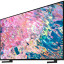 Телевизор Samsung QE75Q60BAUXCE