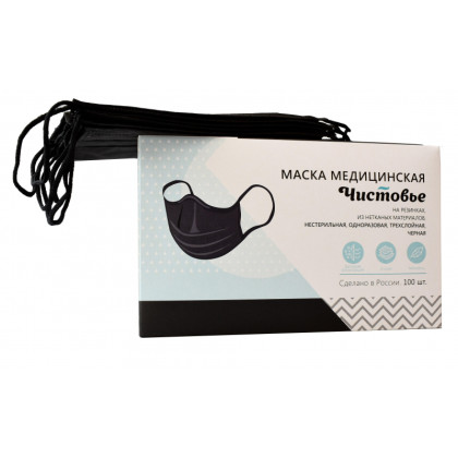 Маска медицинская 3-х сл., резинка, черная, картон 100шт/уп