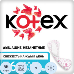 Прокладки ежедневные KOTEX Ультратонкие 56шт/уп