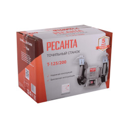 Станок заточный (точило) РЕСАНТАТ-125/200 200Вт, d125мм (75/7/1)