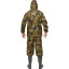 Костюм непромокаемый ПВХ Hunter зл.КМФ 48-50/182-188 4603720761624