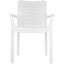 Стул пластиковый Rattan 506х580х833мм, белоснежный жасмин