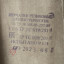 Перчатки защитные диэлектрические штанцованные