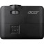 Проектор Acer X1328WHn DLP 5000Lm LS 20000:1 (6000час) 1xHDMI 2.7кг