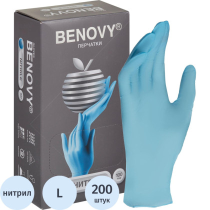 Перчатки нитрил., нестер., н/о, голубой Benovy (L) 100пар/уп