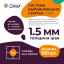 Система выравнивания плитки Color-X Основа 1,5 мм (100 шт/уп)