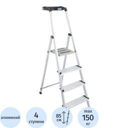 Стремянка Krause SECURY MultiGrip 4 ступен. (126528)