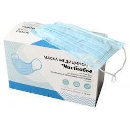 Маска медицинская 3-х сл., резинка, голубая, картон, 100 шт/уп