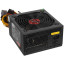 Блок питания ExeGate 450W 450PPX ATX,  14cm fan, black (EX221640RUS)