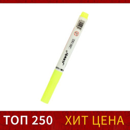 Маркер текстовыделитель, наконечник скошенный 4 мм, жёлтый (Цена за 6 шт.)