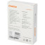 Плеер MP3 Digma Z4 BT 16Gb черный/1.5/FM/microSDHC/clip