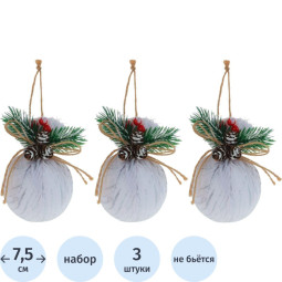 Набор шаров НГ, наб 3 шт, 7.5см, белый L23,5 W8 H11,5 см 762029