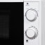 Микроволновая печь Starwind SMW2620 20л. 700Вт белый