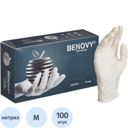 Перчатки нитрил, н/c, н/о, текстур, Benovy (M) 50п/уп, белый
