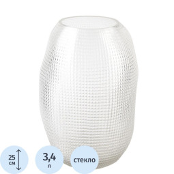 Ваза Sheffield 25x12см, v=3400мл (стекло) (индивидуальная уп.), 9962087