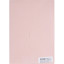Бумага цветная Комус Color (лимон интенсив), 80г, А4, 500 л