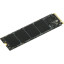 SSD Накопитель Hikvision PCIe 3.0 x4 256GB (HS-SSD-E1000/256G)