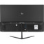 Моноблок IRU P233 (1971918)23.8/FHD/i3-1005G1/16Gb/SSD256Gb/CR/W11Pro