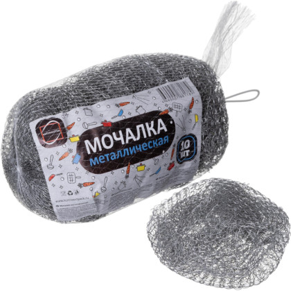Губка-мочалка металлическая КонтинентПак плетеная 10шт/уп