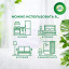 Баллон сменный для автоосвежителя Air Wick Life Scents:Океанск бриз, 250мл