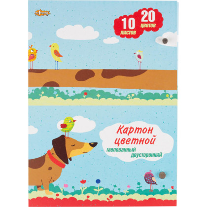 Картон цветной №1 School 10л,20цв,А4,мелов,двустор,в папке