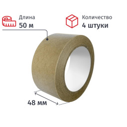 Клейкая лента упаковочная крафт 48ммx50м (4 шт/уп)