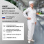 Куртка для пищевого производства жен. у17-КУ (р.48-50) р.170-176