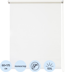 Рулонная штора U_ Плайн (7501) 600х1750 белый