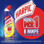 Средство для сантехники Harpic Power Plus Лимон 450мл