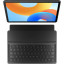Планшет HUAWEI MATEPAD 11.5 WIFI+KB 6/128GB BTRK-W09 GRAY(HU53014ETM)