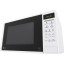 Микроволновая печь LG MS20R42D, 20 л.,Соло, сенсорное управление, белый