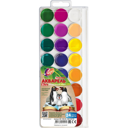 Краски акварельные Луч Zoo 24 цв  пласт упак б/кисти,  29С 1692-08