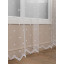 Тюль Amore Mio Вышивка Classic 161493-w 3,0x2,7 1 шт Белый