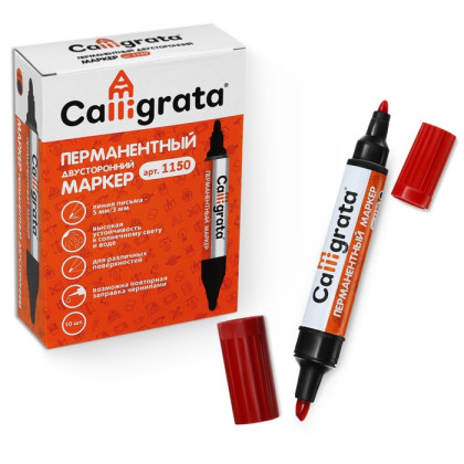 Маркер перманентный, двухсторонний, круглый, 5 мм/3 мм, красный, CALLIGRATA 1150 (Цена за 10 шт.)