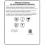 Перчатки защитные нейлон Manipula ПЛАЗМА (NV-84/TG-603) р.9