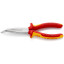 Длинногубцы загнутые VDE L-200 мм KNIPEX KN-2626200