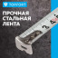 Рулетка TOPFORT BASIC 5мх19мм, пласт корпус, 2 стопора
