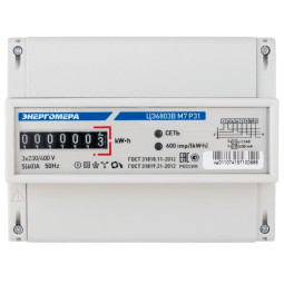Счетчик Энергомера ЦЭ-6803В 1 3ф 5-60А 230В 1 тариф (101003001011074)
