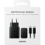 Зарядное устройство сетевое, 45Вт, USB-C+каб, Samsung EP-T4510XBEG(RU/WW)