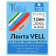 Картридж Vell VL-231CH(с чипом, 12 мм, черный на белом) PT-100E/100ECH/D200